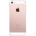 Apple iPhone SE 64GB Rose Gold