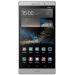 Huawei P8 Max 32GB Grey