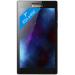 Lenovo TAB 2 A7-10 - 8GB met Hoes en Hoofdtelefoon