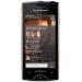 Sony Ericsson Xperia Ray Gold