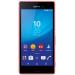 Sony Xperia M4 Aqua Coral 5IN 8GB ANDR