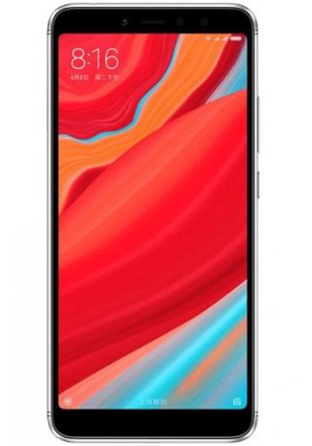 Xiaomi Redmi S2 Global Version 5.99 inch 3GB RAM 32GB ROM Snapdragon 625 Octa core 4G Grey